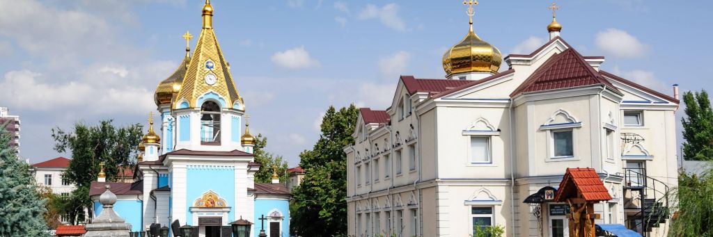 Volo Per Chisinau da 49,99 €*
